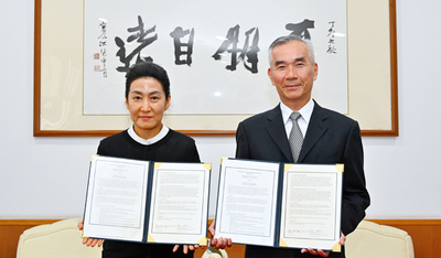 Central Police University and Sam Houston State University Exchange Memorandum of Understanding on Academic Cooperation