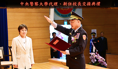 Handover Ceremony at Central Police University
