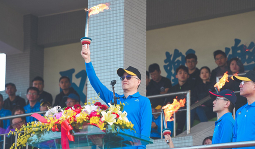 Deputy Minister of the Interior Wu Tang-an Presiding Over the Opening Ceremony of the Central Police University Sports Day