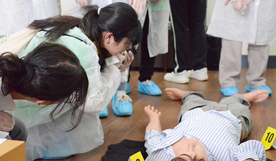 Basic crime scene investigation
