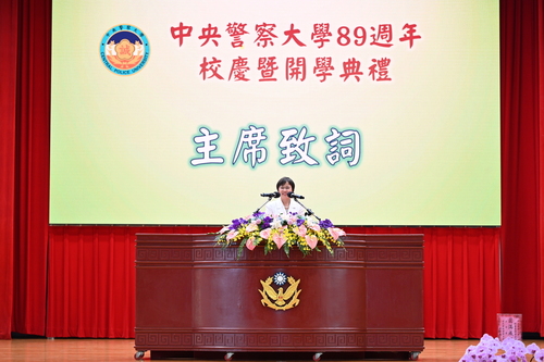 Minister Presides Over the Opening Ceremony