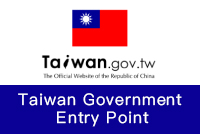 Taiwan Government Entry Point(Open new window)