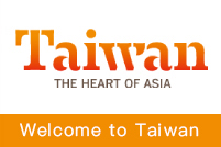 Welcome to Taiwan(Open new window)