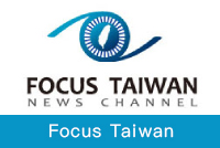 Focus Taiwan(Open new window)