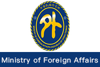 Ministry of Foreign Affairs(Open new window)