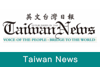 Taiwan News(Open new window)