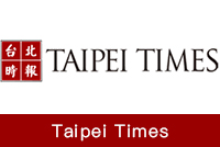 Taipei Times(Open new window)